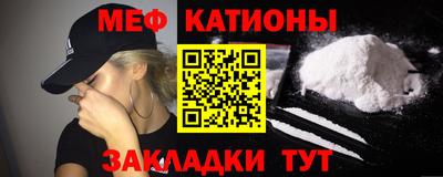 PSILOCYBIN Дубна