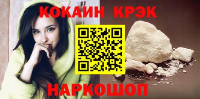 PSILOCYBIN Дубна