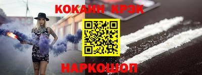 PSILOCYBIN Дубна