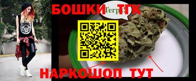 мефедрон VHQ Донской