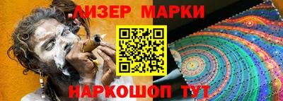 PSILOCYBIN Дубна