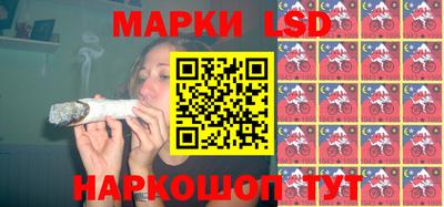 мефедрон VHQ Донской