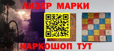 PSILOCYBIN Дубна