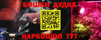 мефедрон VHQ Донской