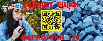 PSILOCYBIN Дубна