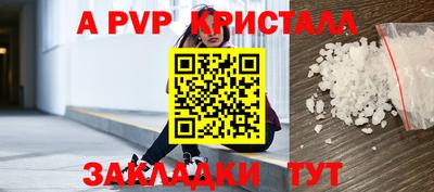 PSILOCYBIN Дубна