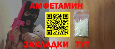 мефедрон VHQ Донской