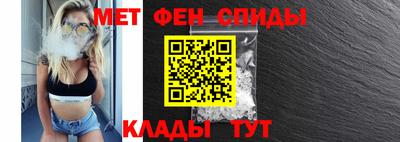 гидра Донецк