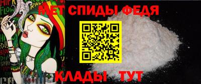гидра Донецк