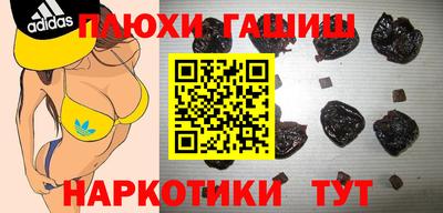 мефедрон VHQ Донской
