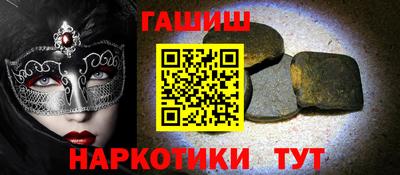 мефедрон VHQ Донской