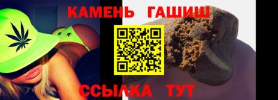 PSILOCYBIN Дубна