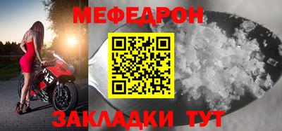 гидра Донецк