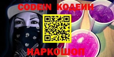 мефедрон VHQ Донской